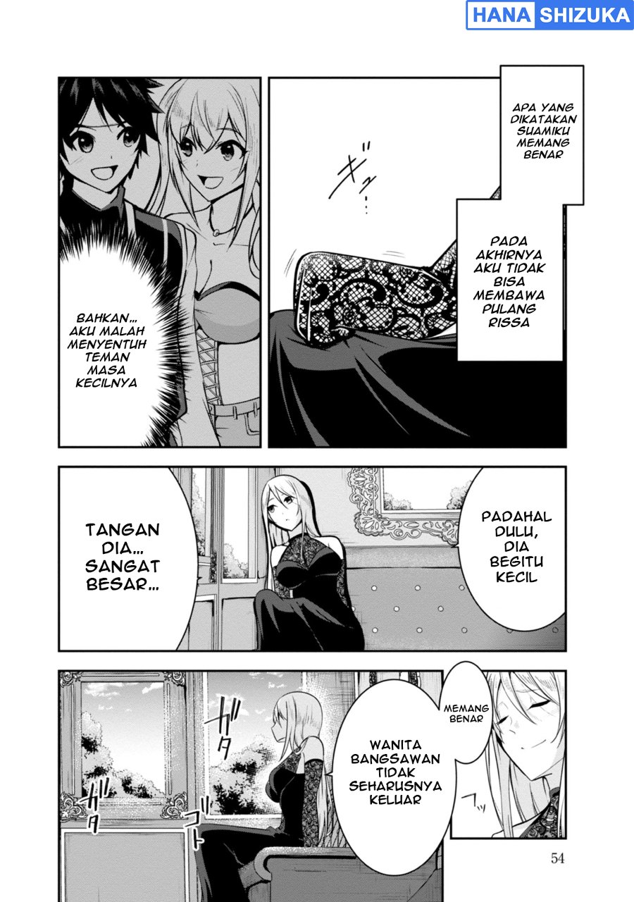 Yuusha-sama, Sakuya mo Otanoshimi deshita ne. Chapter 34 - Page 3