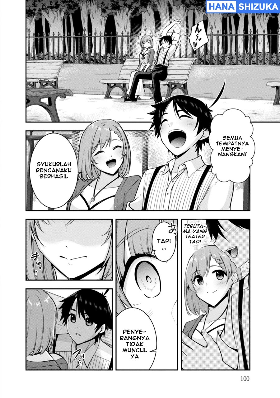Baca Yuusha-sama, Sakuya mo Otanoshimi deshita ne. Chapter 36 Bahasa Indonesia page 30
