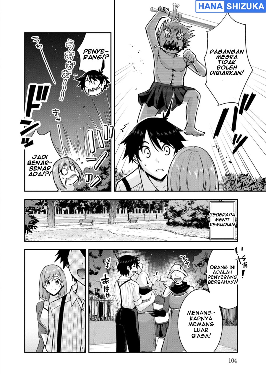 Baca Yuusha-sama, Sakuya mo Otanoshimi deshita ne. Chapter 36 Bahasa Indonesia page 38