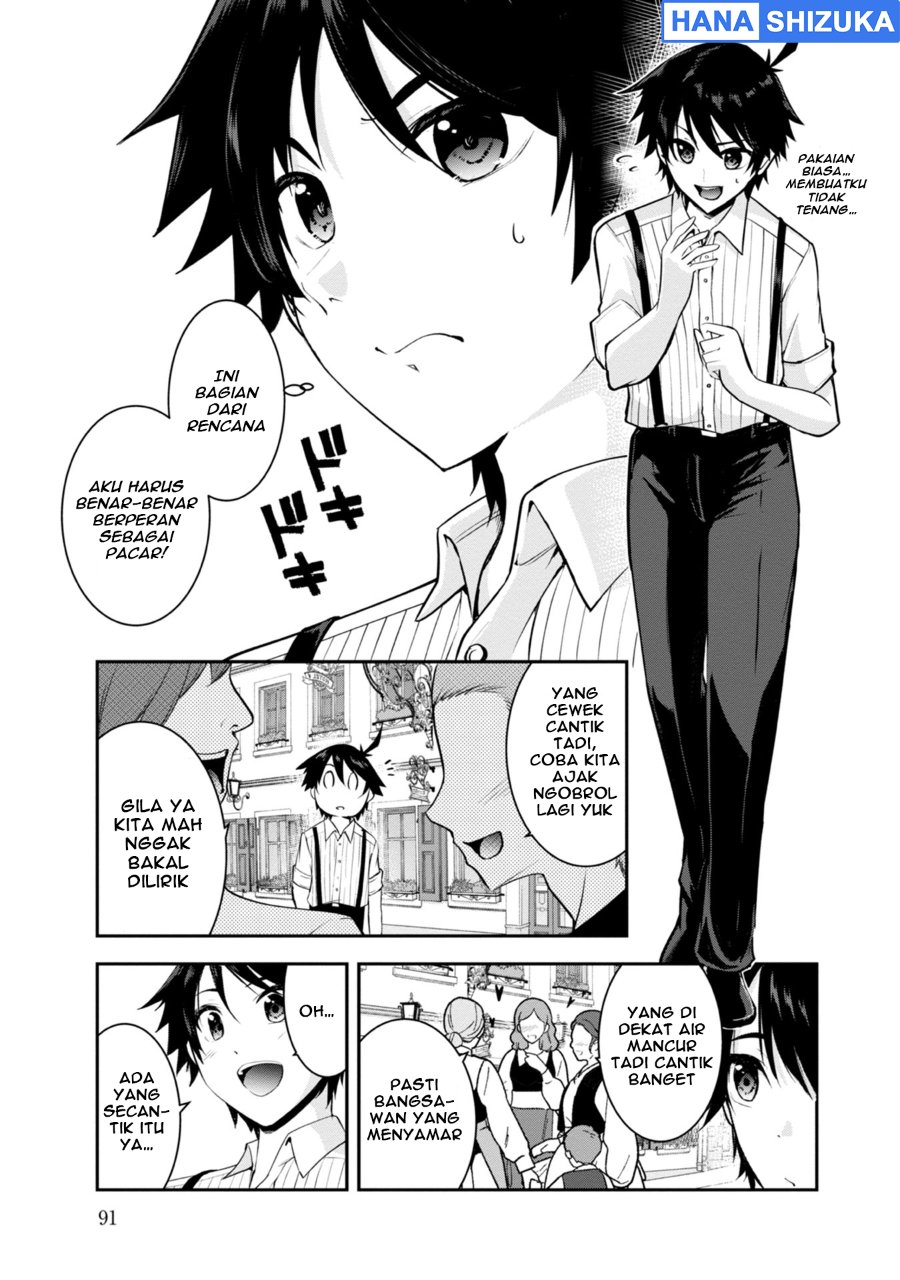 Baca Yuusha-sama, Sakuya mo Otanoshimi deshita ne. Chapter 36 Bahasa Indonesia page 12