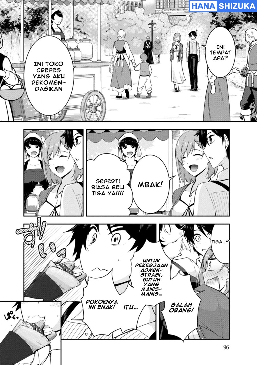 Baca Yuusha-sama, Sakuya mo Otanoshimi deshita ne. Chapter 36 Bahasa Indonesia page 22