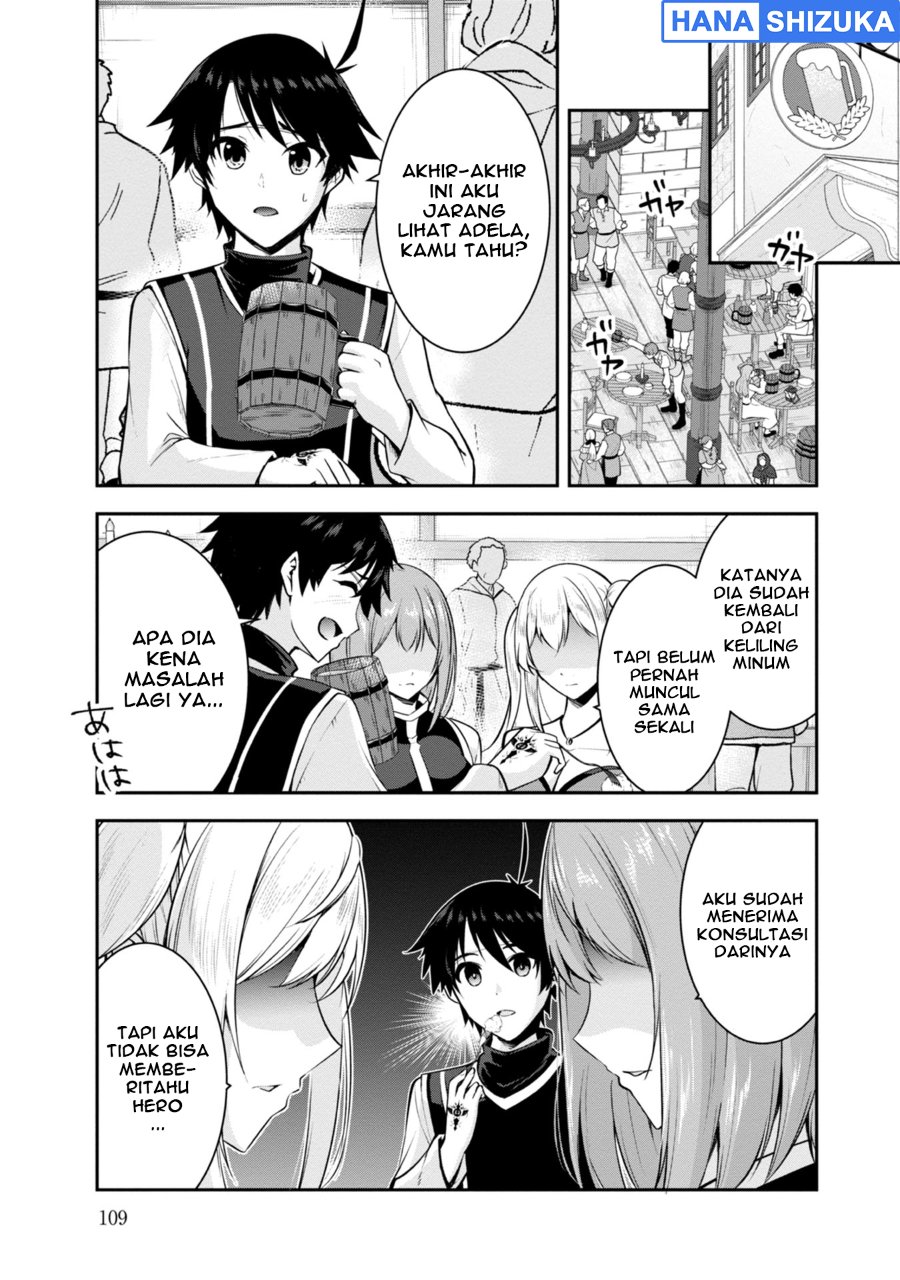 Baca Yuusha-sama, Sakuya mo Otanoshimi deshita ne. Chapter 37 Bahasa Indonesia page 12