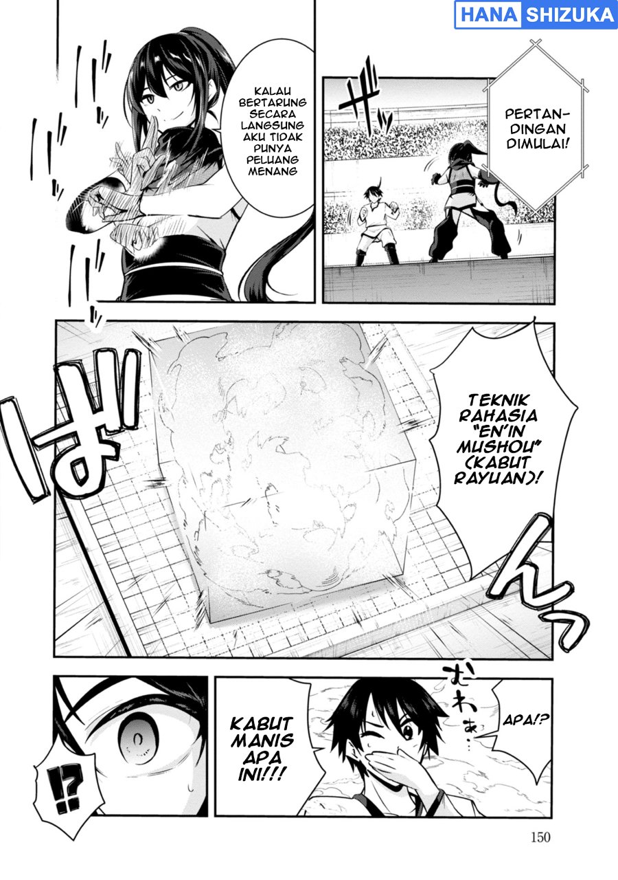 Yuusha-sama, Sakuya mo Otanoshimi deshita ne. Chapter 39 - Page 11