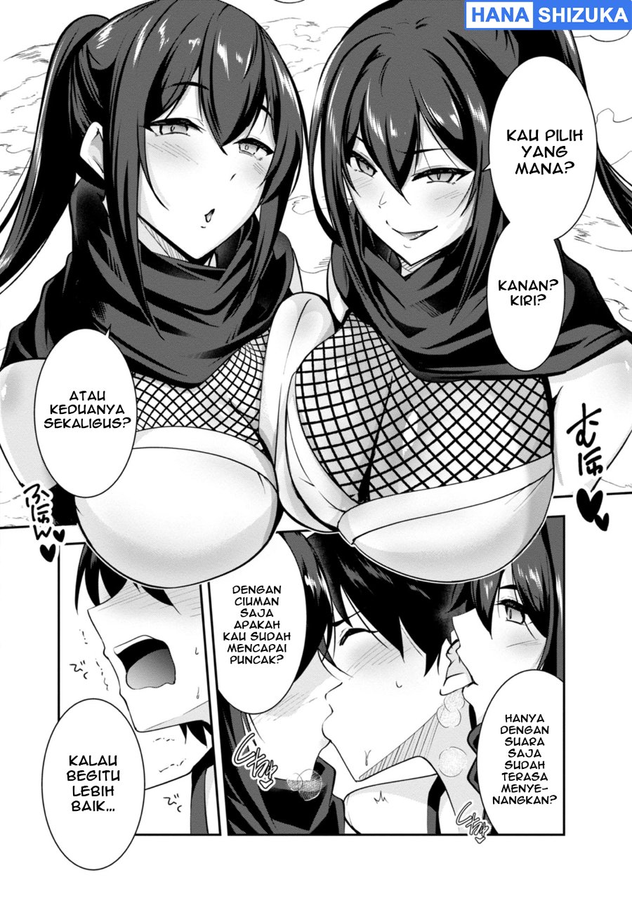 Yuusha-sama, Sakuya mo Otanoshimi deshita ne. Chapter 39 - Page 13