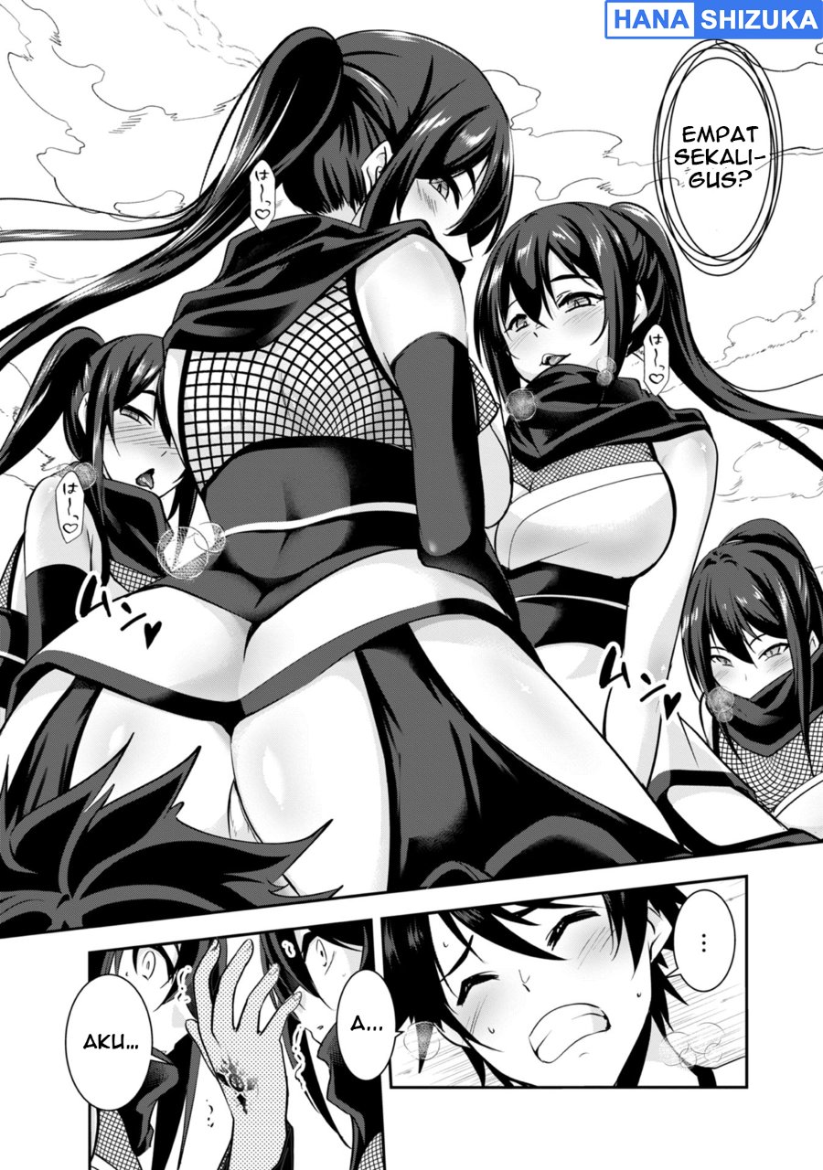 Yuusha-sama, Sakuya mo Otanoshimi deshita ne. Chapter 39 - Page 14