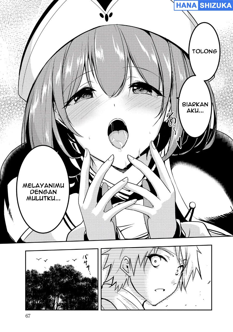 Yuusha-sama, Sakuya mo Otanoshimi deshita ne. Chapter 4 - Page 14