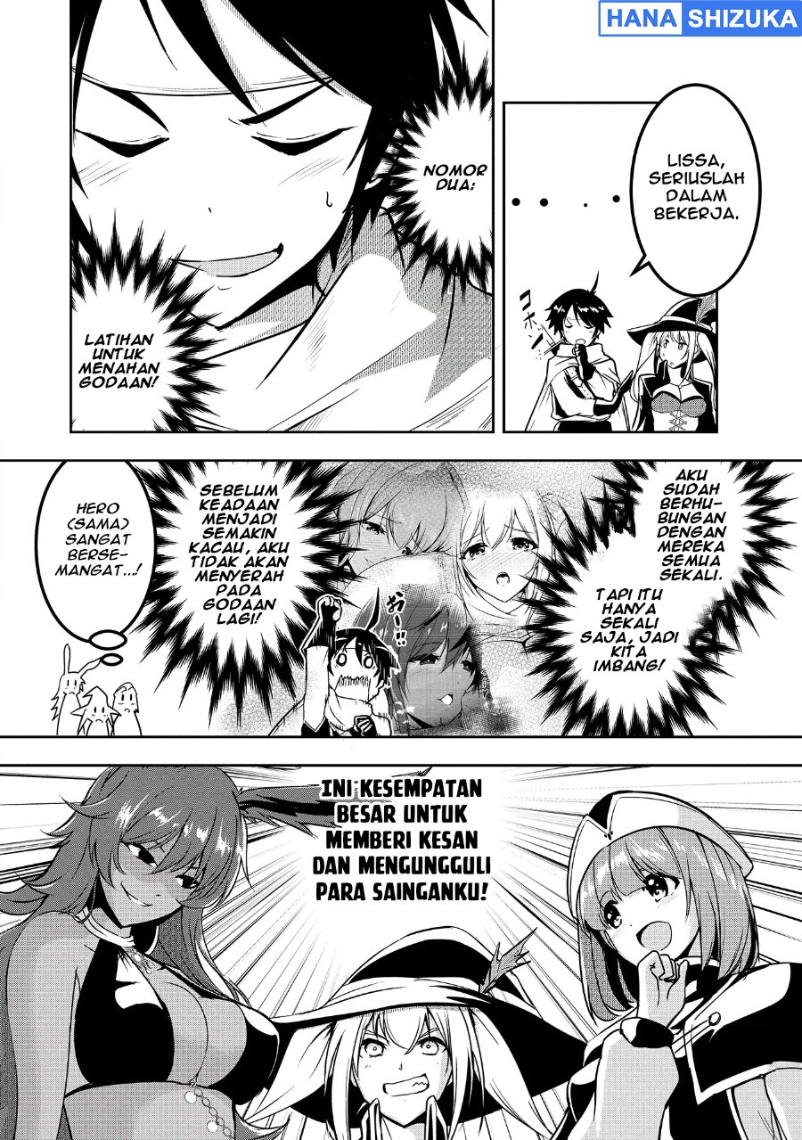 Yuusha-sama, Sakuya mo Otanoshimi deshita ne. Chapter 4 - Page 3