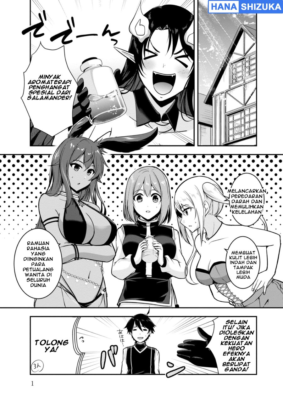 Yuusha-sama, Sakuya mo Otanoshimi deshita ne. Chapter 40.5 - Page 2