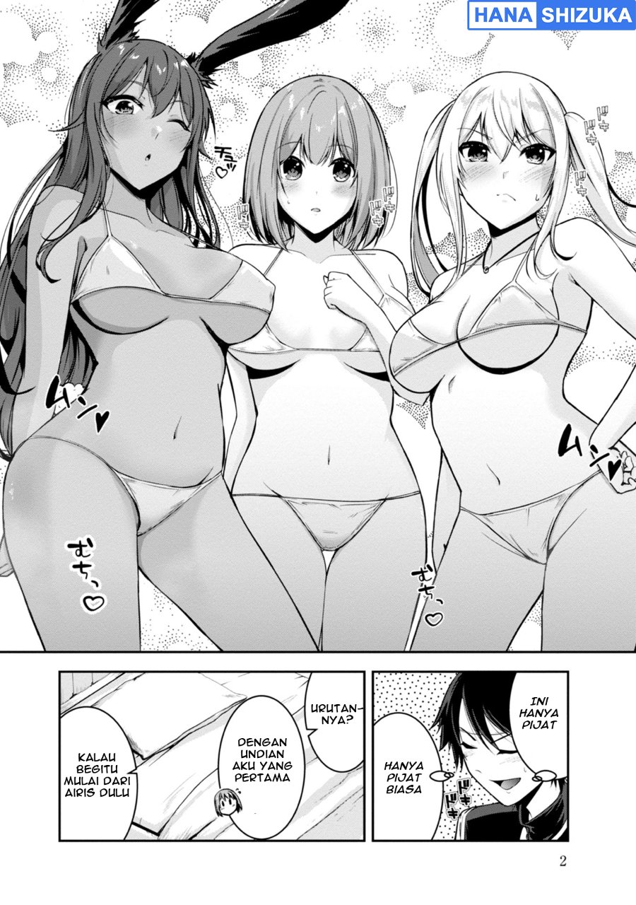 Yuusha-sama, Sakuya mo Otanoshimi deshita ne. Chapter 40.5 - Page 3
