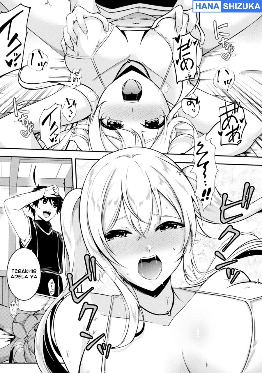 Yuusha-sama, Sakuya mo Otanoshimi deshita ne. Chapter 40.5 - Page 9