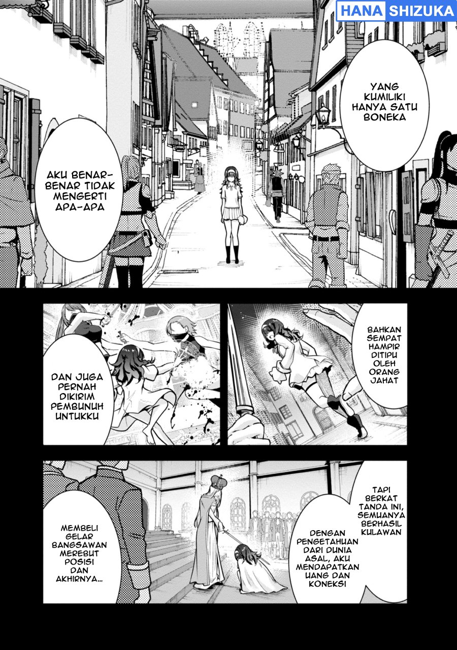 Yuusha-sama, Sakuya mo Otanoshimi deshita ne. Chapter 40 - Page 5
