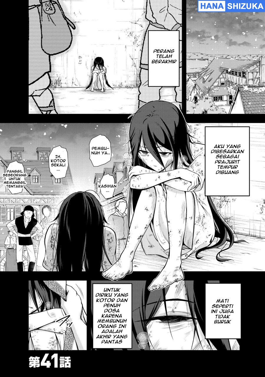 Yuusha-sama, Sakuya mo Otanoshimi deshita ne. Chapter 41 - Page 2