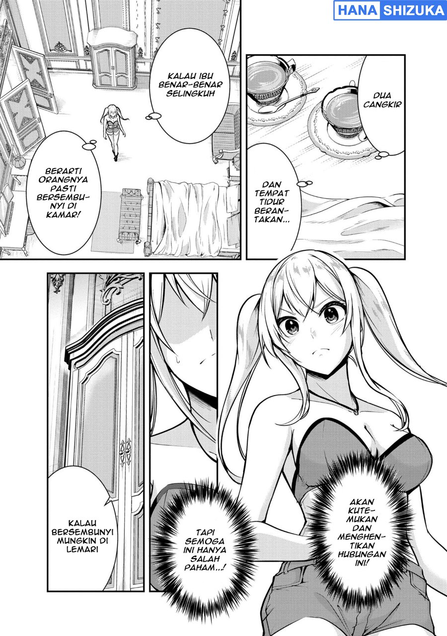 Yuusha-sama, Sakuya mo Otanoshimi deshita ne. Chapter 42 - Page 6