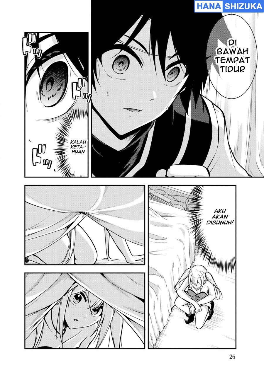 Yuusha-sama, Sakuya mo Otanoshimi deshita ne. Chapter 42 - Page 7