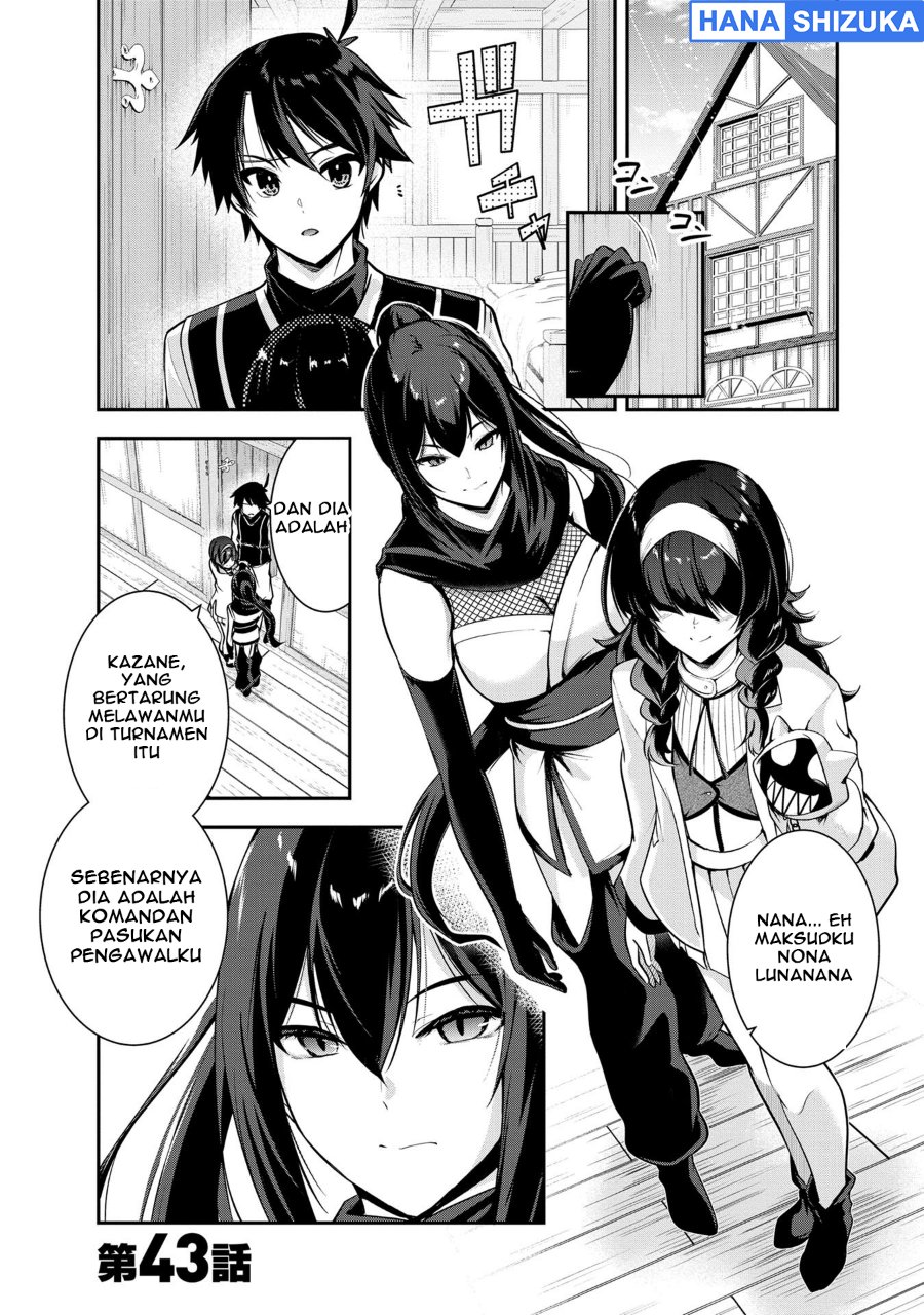 Yuusha-sama, Sakuya mo Otanoshimi deshita ne. Chapter 43 - Page 2