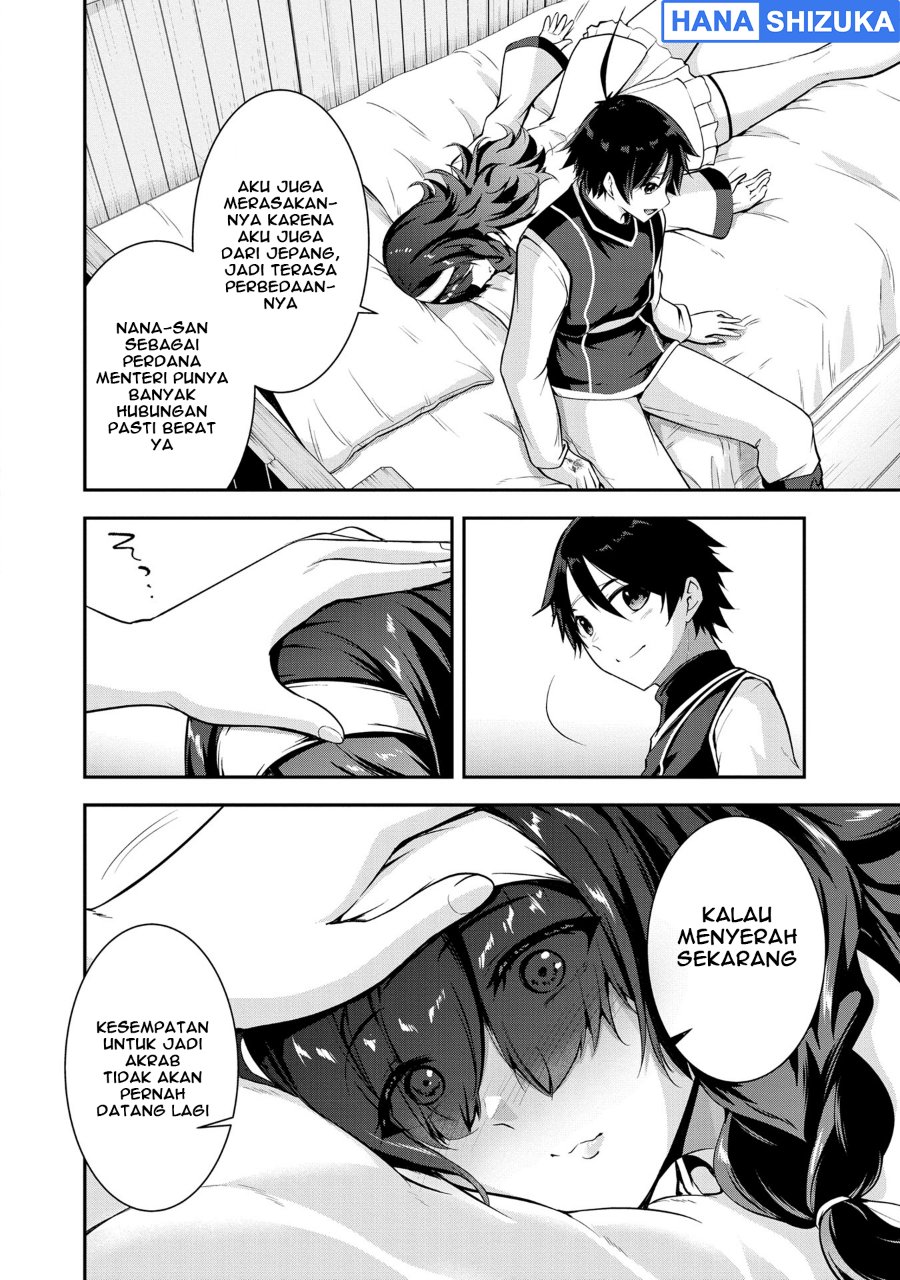 Yuusha-sama, Sakuya mo Otanoshimi deshita ne. Chapter 43 - Page 7