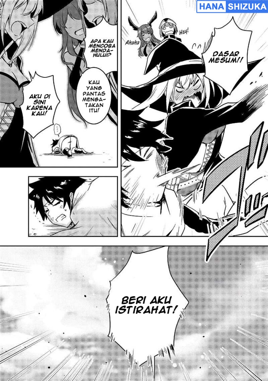 Yuusha-sama, Sakuya mo Otanoshimi deshita ne. Chapter 7 - Page 14