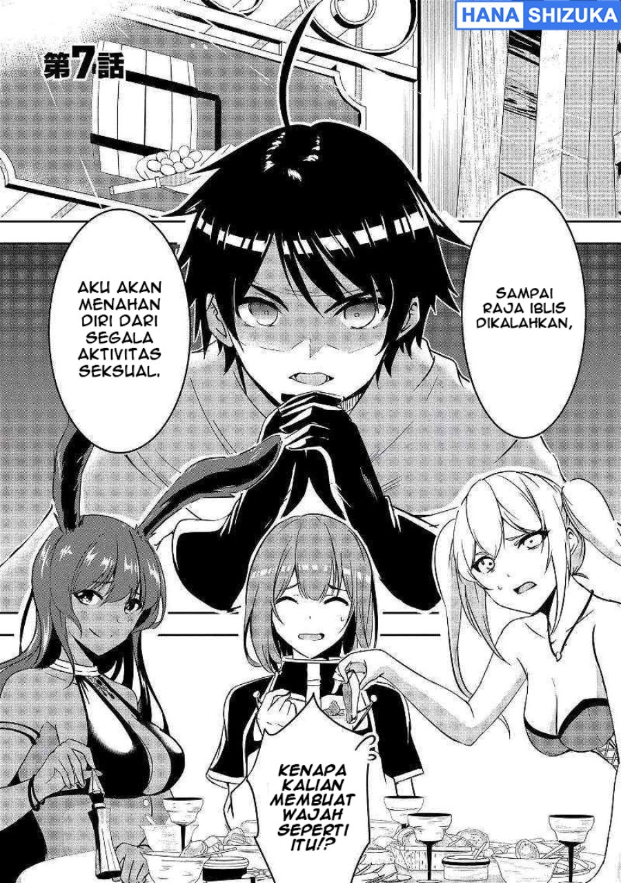 Yuusha-sama, Sakuya mo Otanoshimi deshita ne. Chapter 7 - Page 2