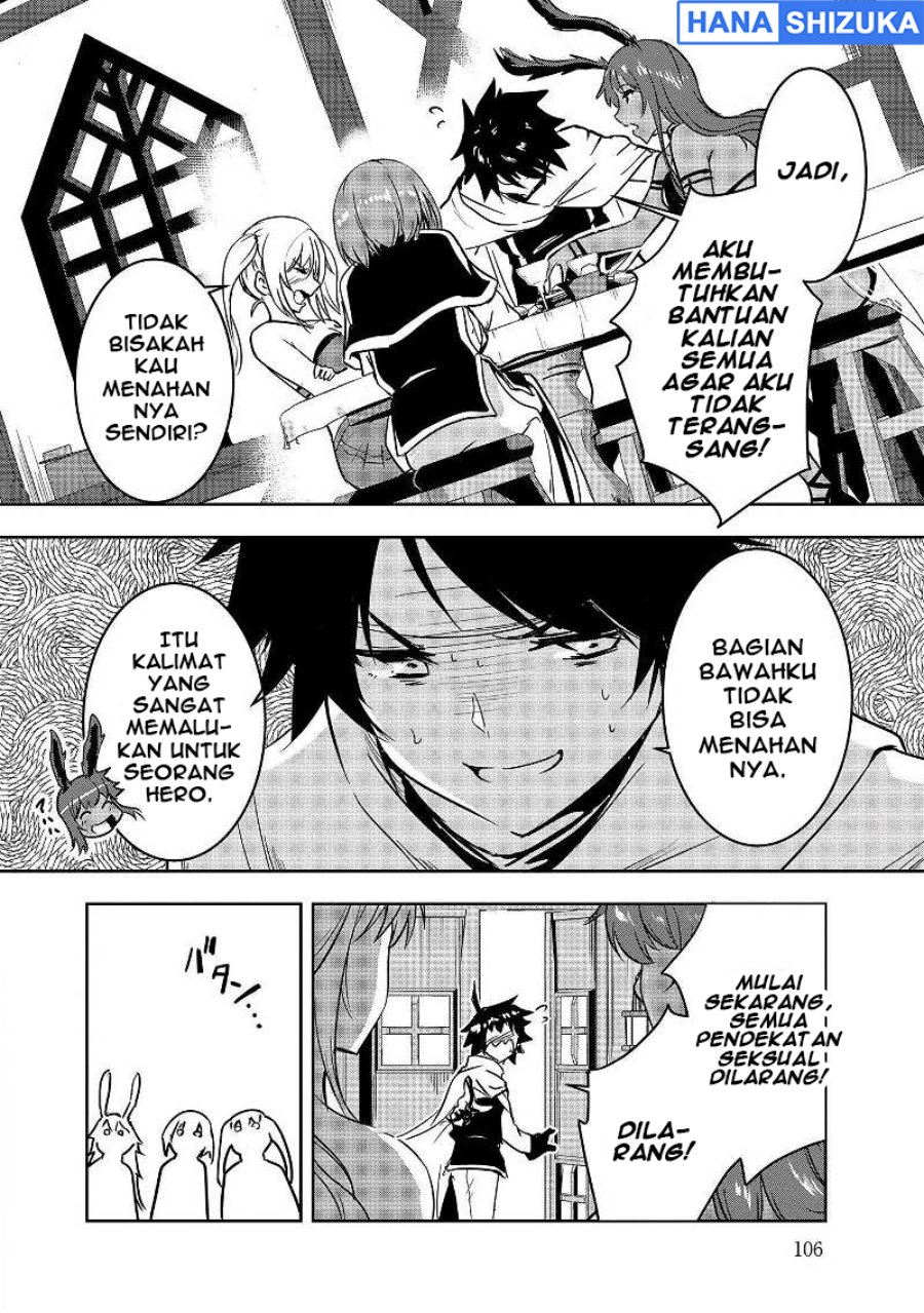 Yuusha-sama, Sakuya mo Otanoshimi deshita ne. Chapter 7 - Page 3