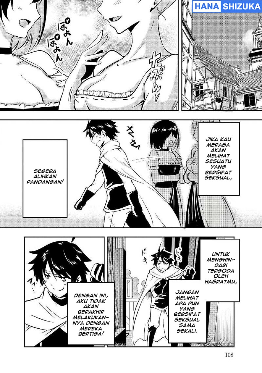 Yuusha-sama, Sakuya mo Otanoshimi deshita ne. Chapter 7 - Page 5