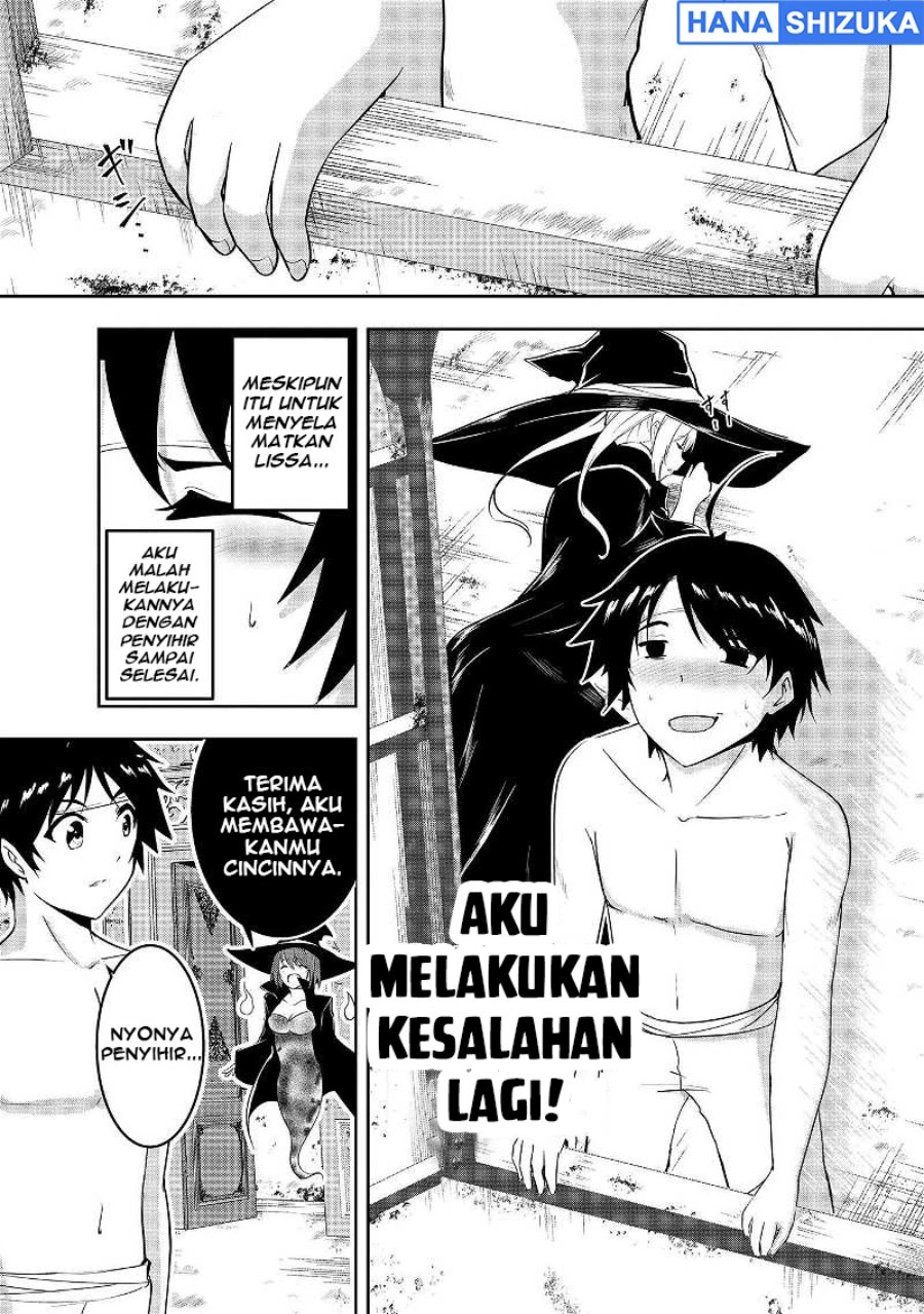 Baca Yuusha-sama, Sakuya mo Otanoshimi deshita ne. Chapter 8 Bahasa Indonesia page 32