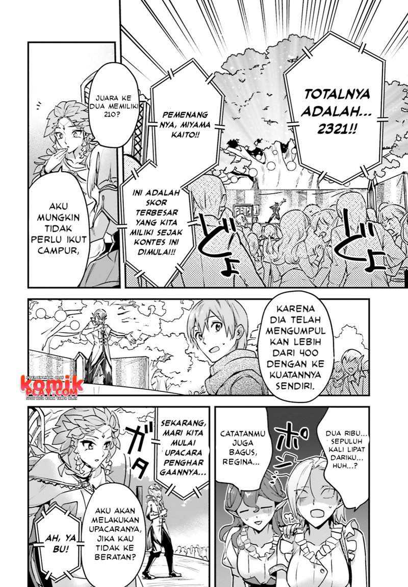 Baca Yuusha Shoukan ni Makikomareta kedo, Isekai wa Heiwa deshita - Chapter 26 halaman 12