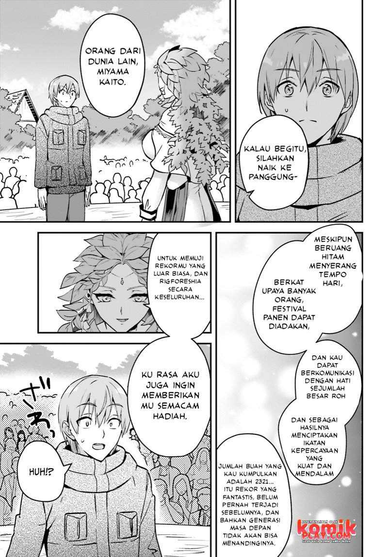 Baca Yuusha Shoukan ni Makikomareta kedo, Isekai wa Heiwa deshita - Chapter 26 halaman 13