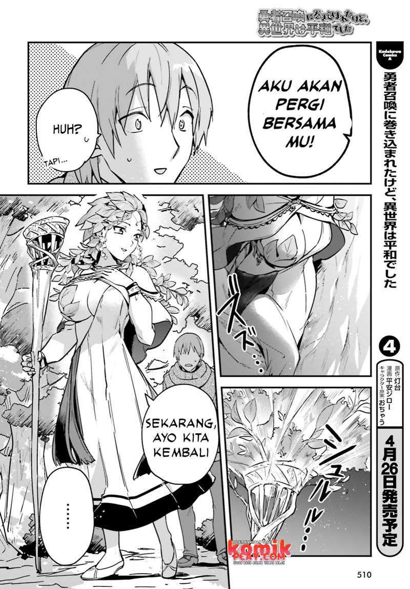 Baca Yuusha Shoukan ni Makikomareta kedo, Isekai wa Heiwa deshita - Chapter 26 halaman 4