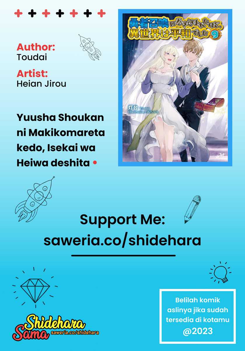 Baca Yuusha Shoukan ni Makikomareta kedo, Isekai wa Heiwa deshita - Chapter 45 halaman 36