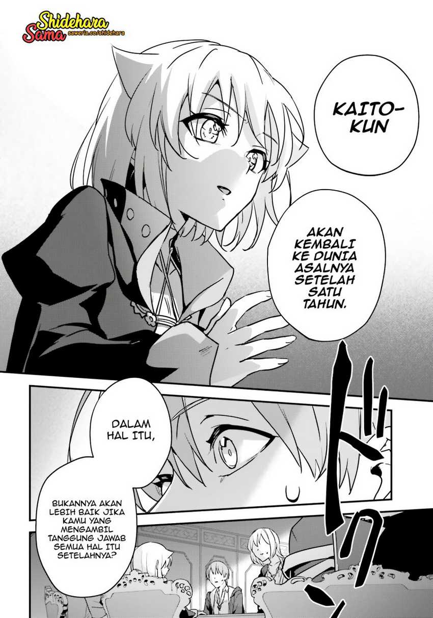 Baca Yuusha Shoukan ni Makikomareta kedo, Isekai wa Heiwa deshita - Chapter 47 halaman 11