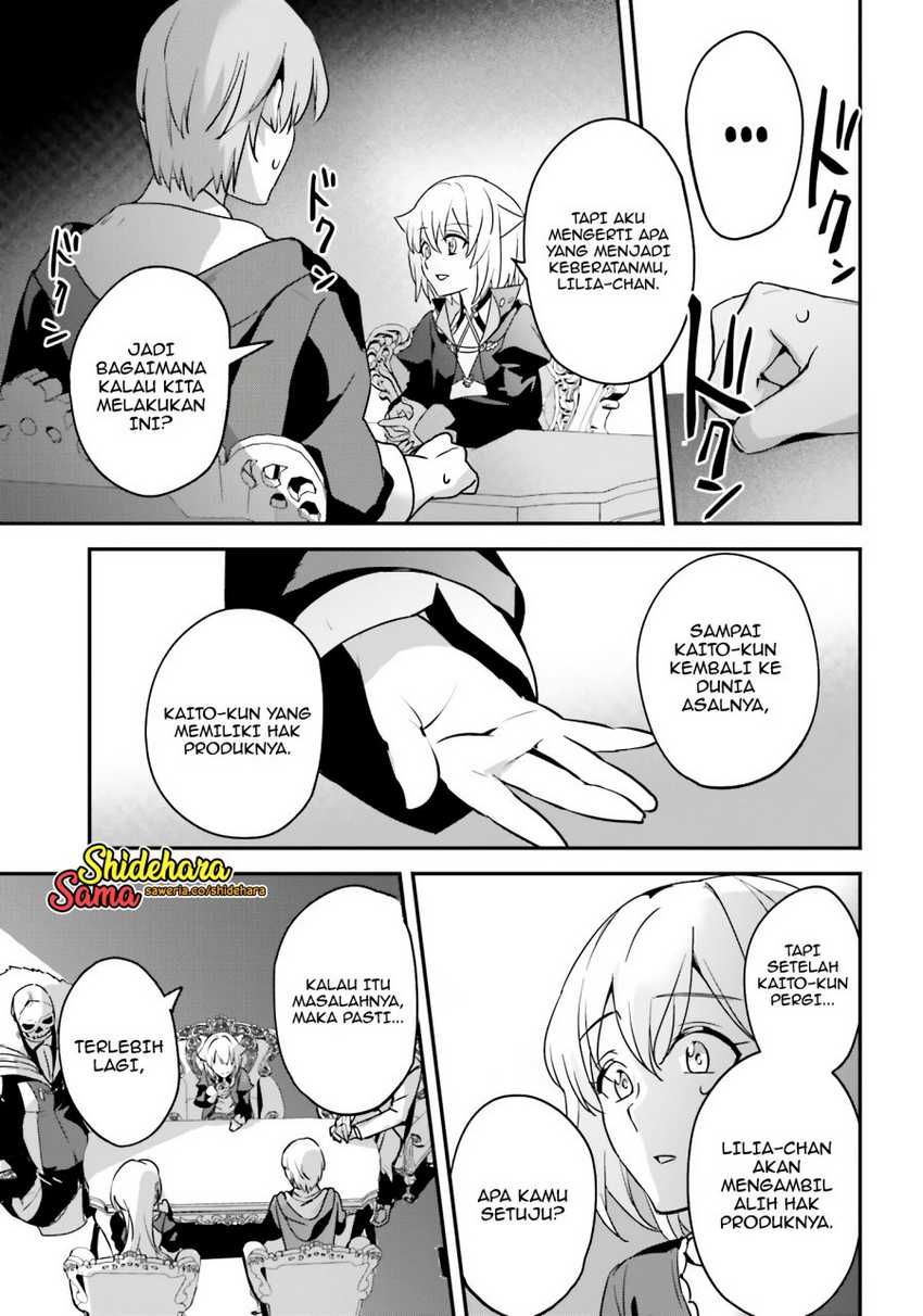 Baca Yuusha Shoukan ni Makikomareta kedo, Isekai wa Heiwa deshita - Chapter 47 halaman 12