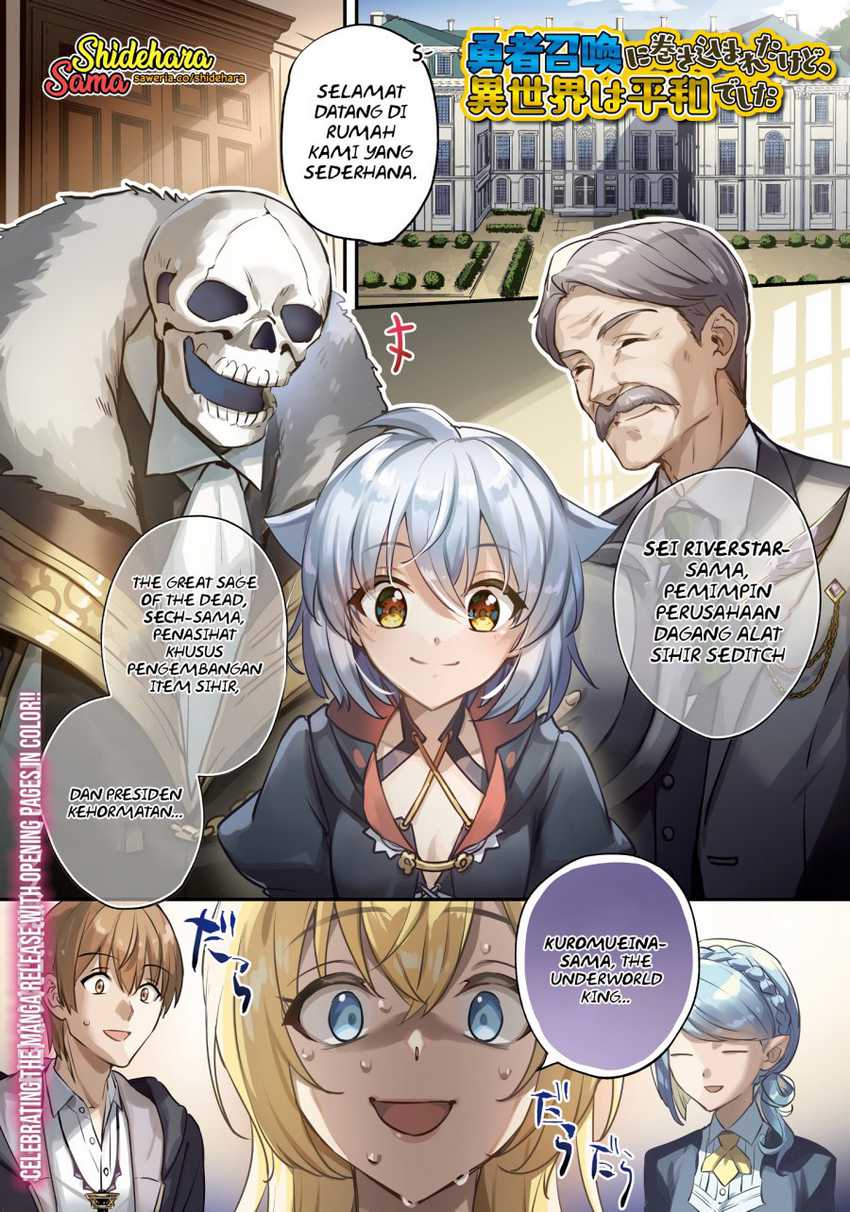 Baca Yuusha Shoukan ni Makikomareta kedo, Isekai wa Heiwa deshita - Chapter 47 halaman 2