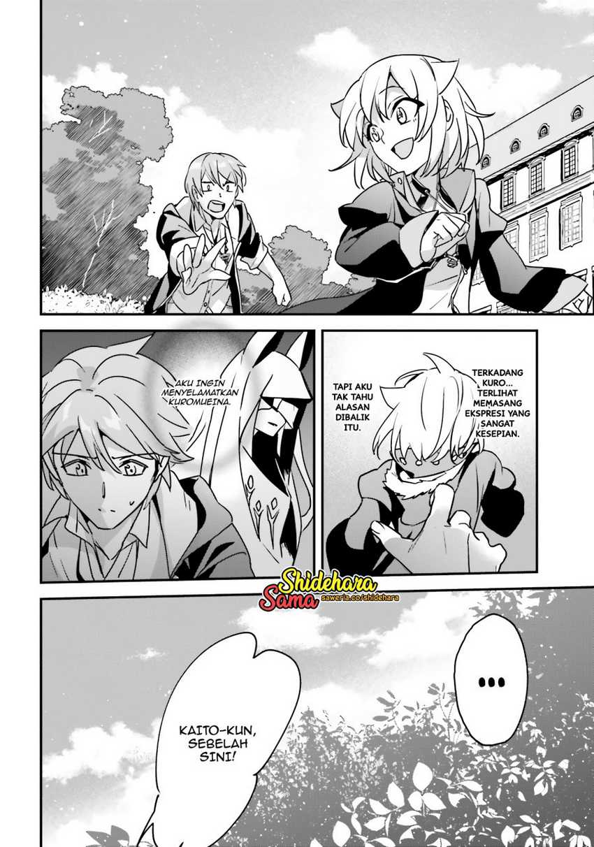 Baca Yuusha Shoukan ni Makikomareta kedo, Isekai wa Heiwa deshita - Chapter 47 halaman 23