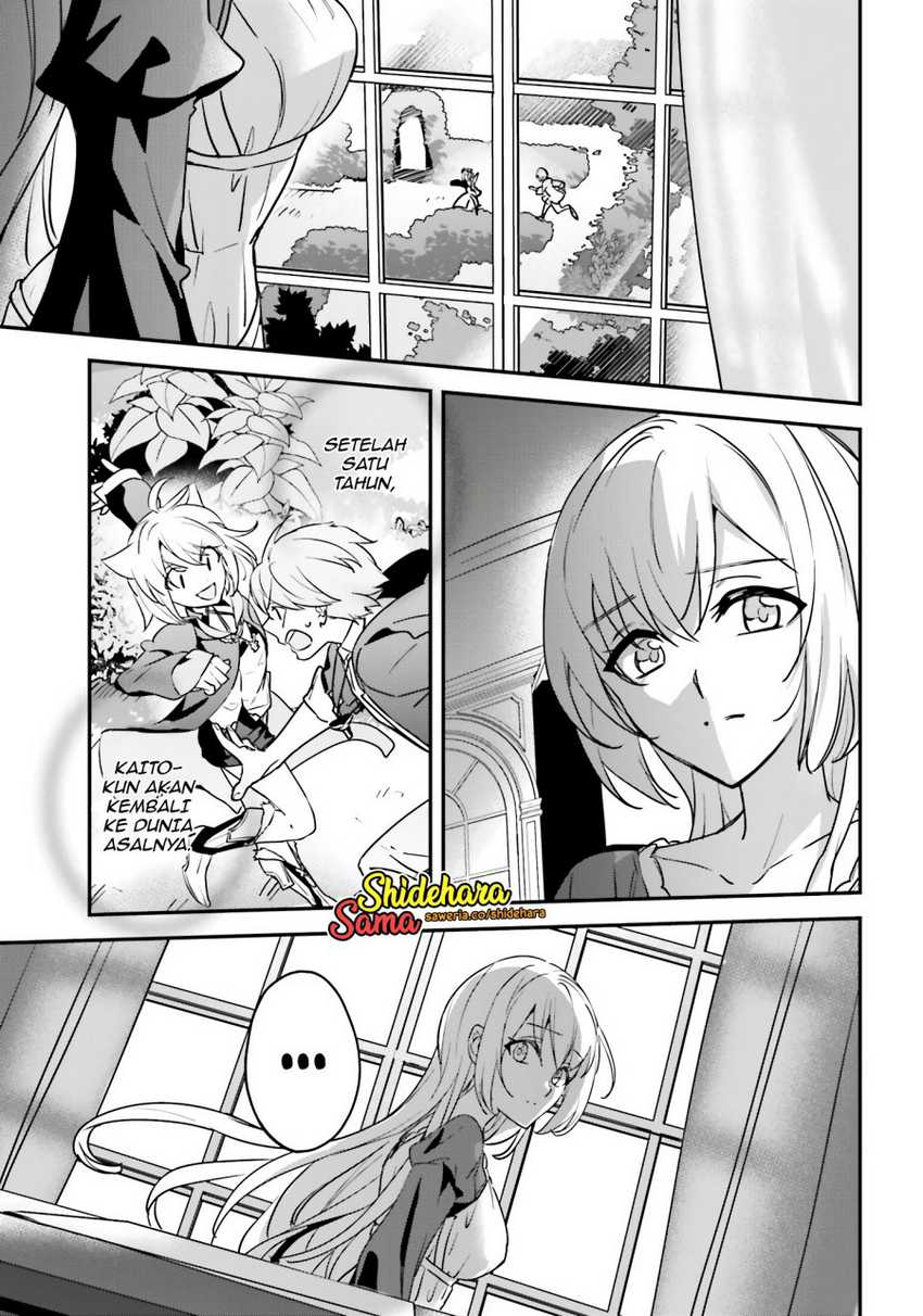 Baca Yuusha Shoukan ni Makikomareta kedo, Isekai wa Heiwa deshita - Chapter 47 halaman 24