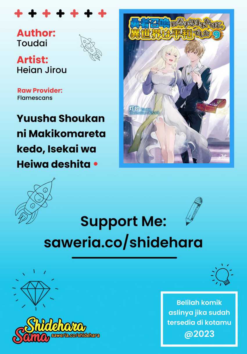 Baca Yuusha Shoukan ni Makikomareta kedo, Isekai wa Heiwa deshita - Chapter 47 halaman 26