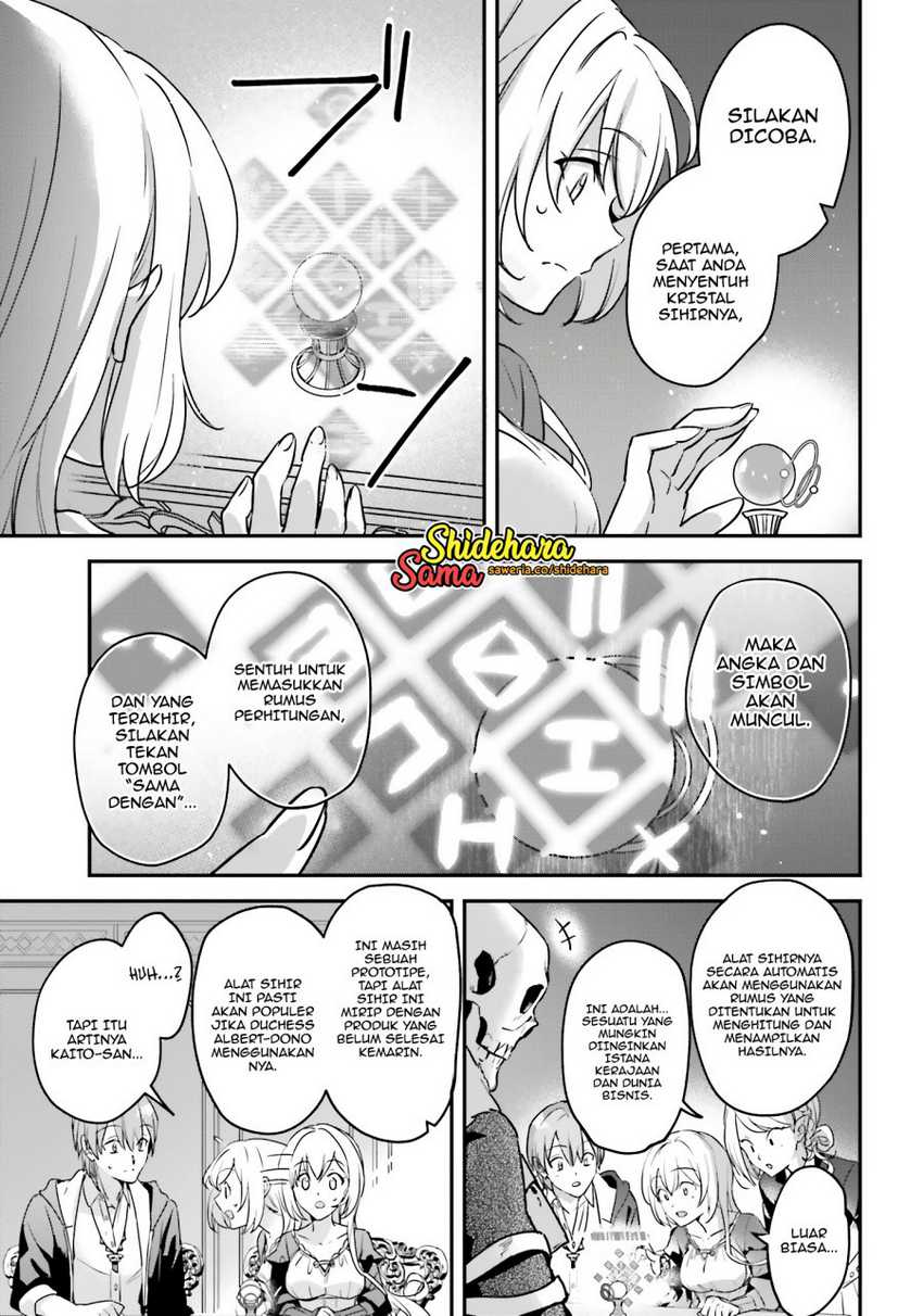 Baca Yuusha Shoukan ni Makikomareta kedo, Isekai wa Heiwa deshita - Chapter 47 halaman 6