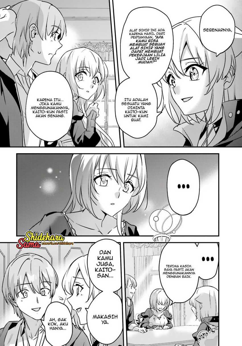 Baca Yuusha Shoukan ni Makikomareta kedo, Isekai wa Heiwa deshita - Chapter 47 halaman 7