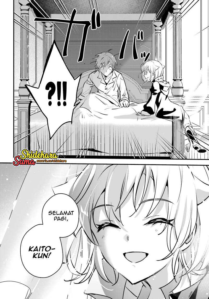 Baca Yuusha Shoukan ni Makikomareta kedo, Isekai wa Heiwa deshita - Chapter 48 halaman 31