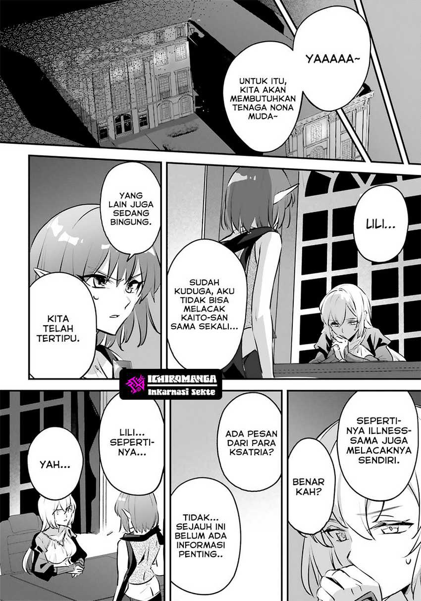 Baca Yuusha Shoukan ni Makikomareta kedo, Isekai wa Heiwa deshita - Chapter 52 halaman 19