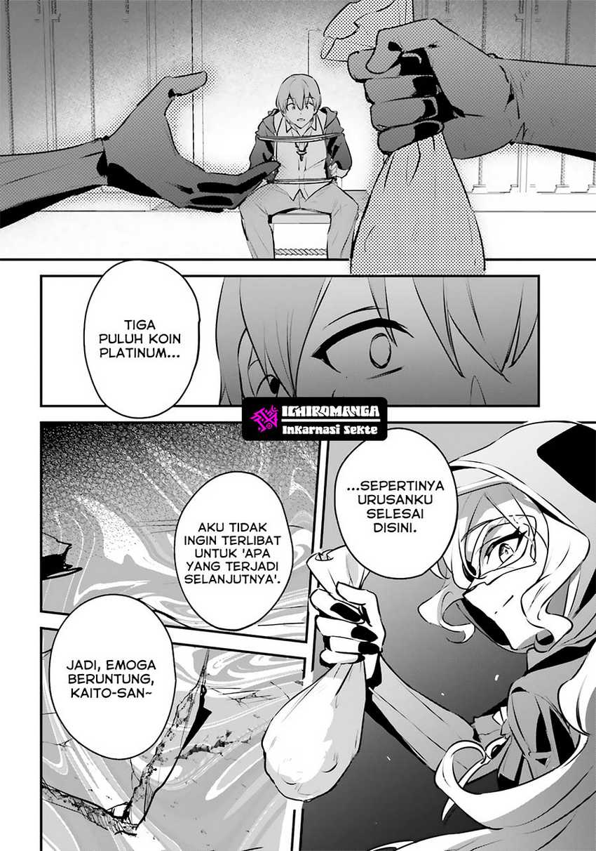 Baca Yuusha Shoukan ni Makikomareta kedo, Isekai wa Heiwa deshita - Chapter 52 halaman 23