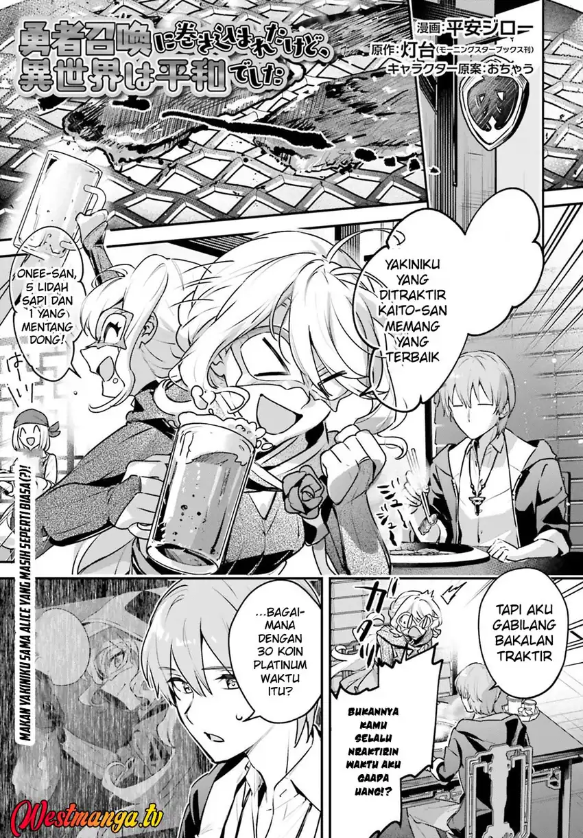 Baca Yuusha Shoukan ni Makikomareta kedo, Isekai wa Heiwa deshita - Chapter 64 halaman 2