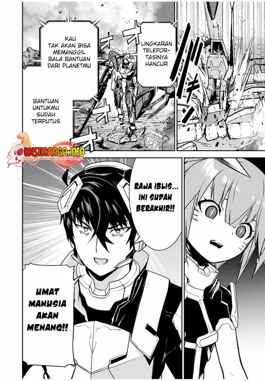 Baca Yuusha Shoutai Kamoku Yuusha Wa Nagisa Renai - Chapter 38 halaman 19