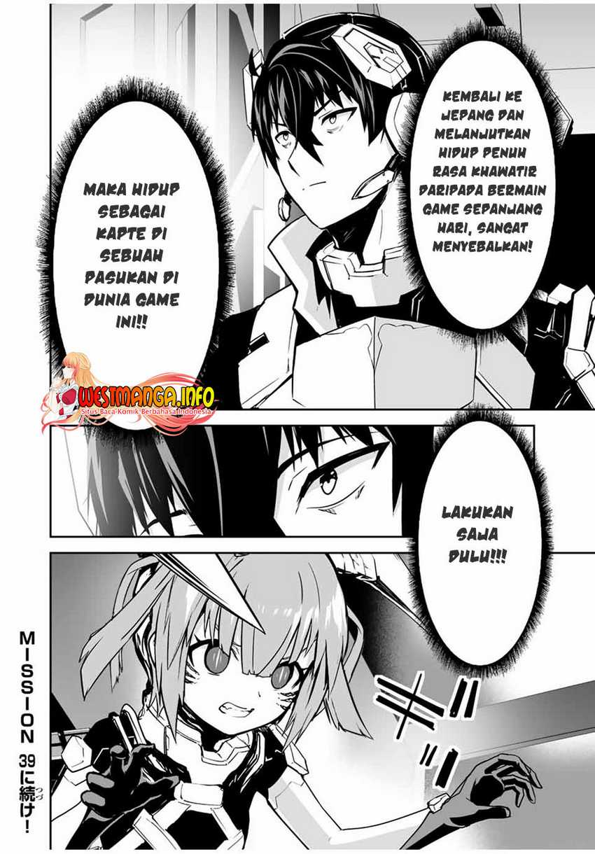 Baca Yuusha Shoutai Kamoku Yuusha Wa Nagisa Renai - Chapter 38 halaman 24
