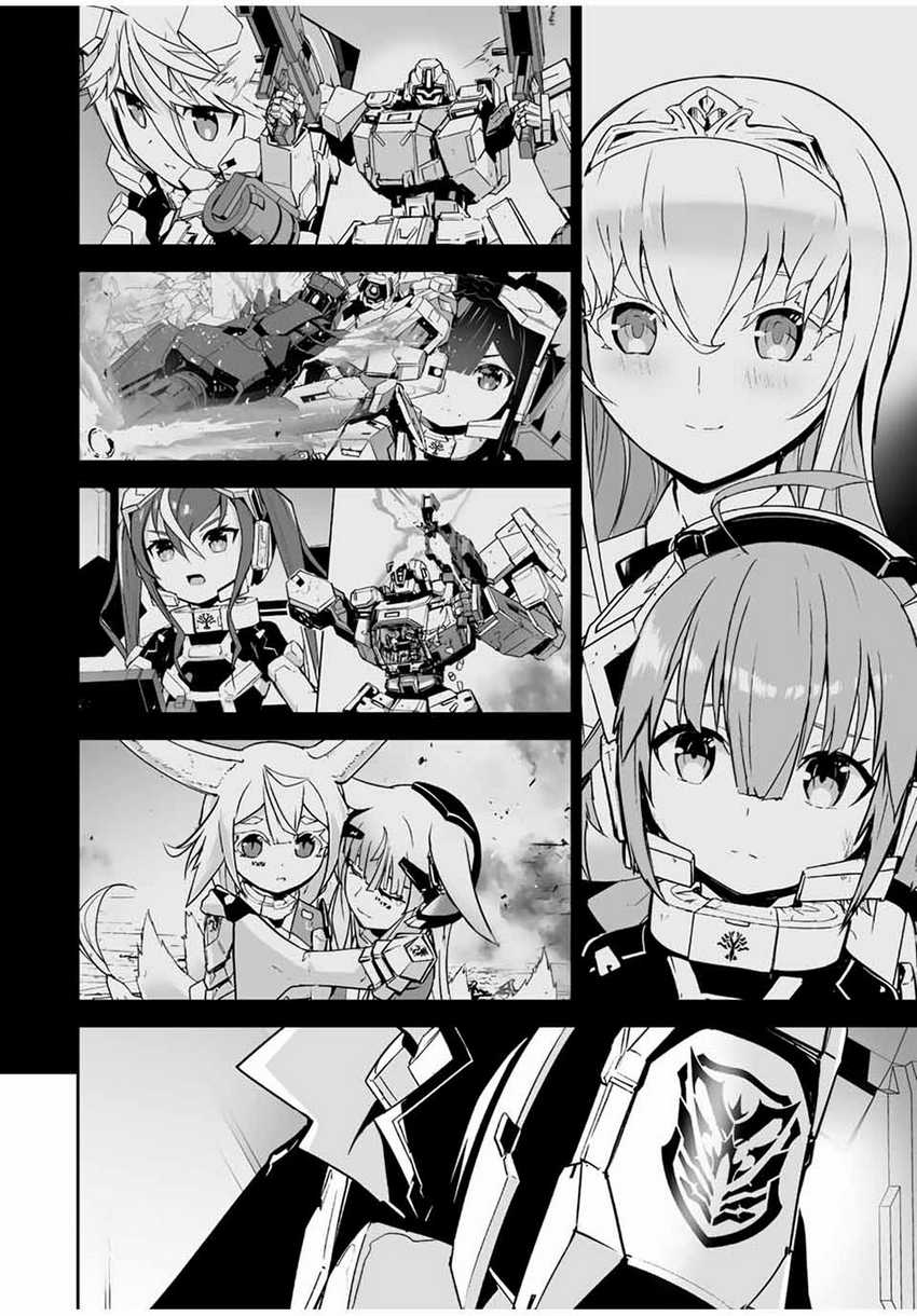 Baca Yuusha Shoutai Kamoku Yuusha Wa Nagisa Renai - Chapter 38 halaman 6