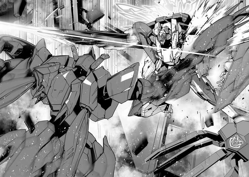 Baca Yuusha Shoutai Kamoku Yuusha Wa Nagisa Renai - Chapter 39 halaman 21