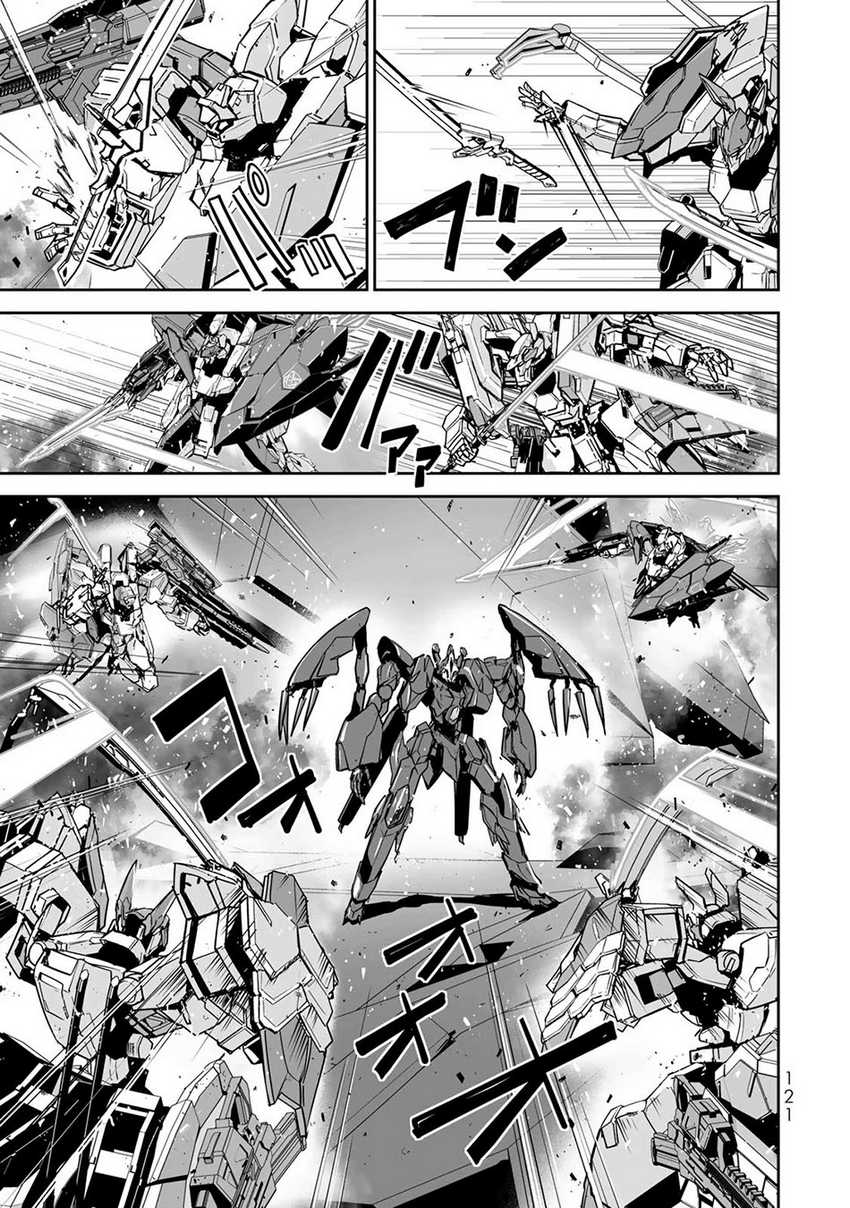 Baca Yuusha Shoutai Kamoku Yuusha Wa Nagisa Renai - Chapter 39 halaman 5