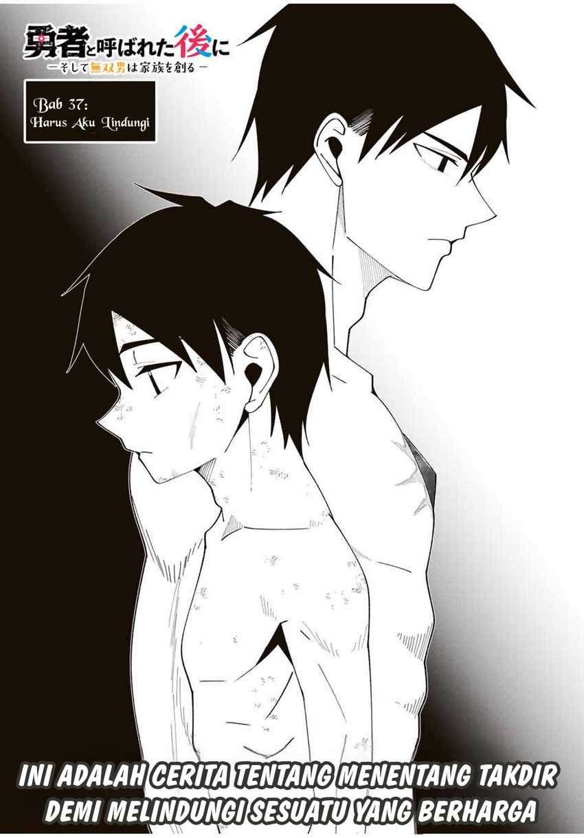 Baca Yuusha to Yobareta Nochi ni – Soshite Musou Otoko wa Kazoku wo Tsukuru - Chapter 37 halaman 5