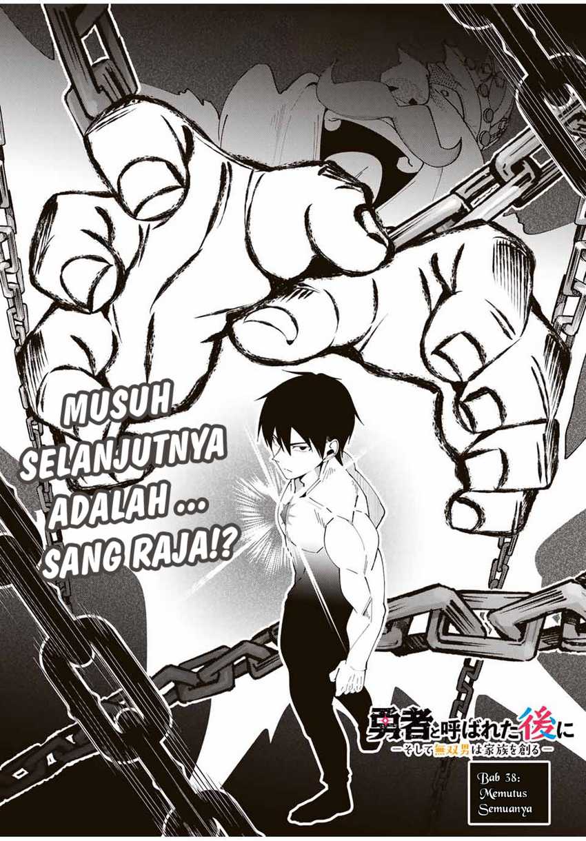 Baca Yuusha to Yobareta Nochi ni – Soshite Musou Otoko wa Kazoku wo Tsukuru - Chapter 38 halaman 4