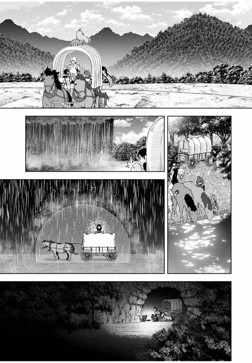 Baca Yuusha to Yobareta Nochi ni – Soshite Musou Otoko wa Kazoku wo Tsukuru - Chapter 38 halaman 8