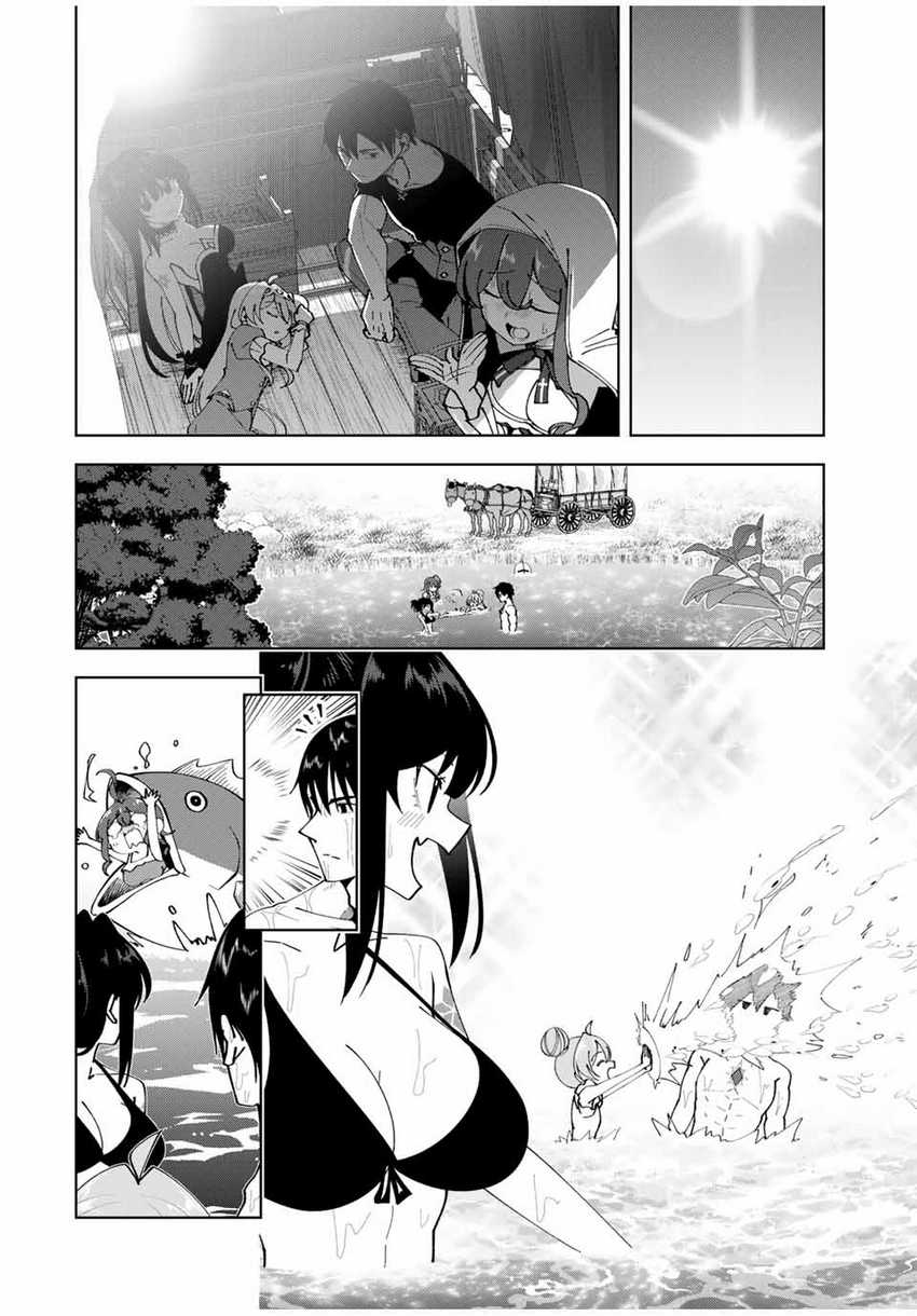 Baca Yuusha to Yobareta Nochi ni – Soshite Musou Otoko wa Kazoku wo Tsukuru - Chapter 38 halaman 9